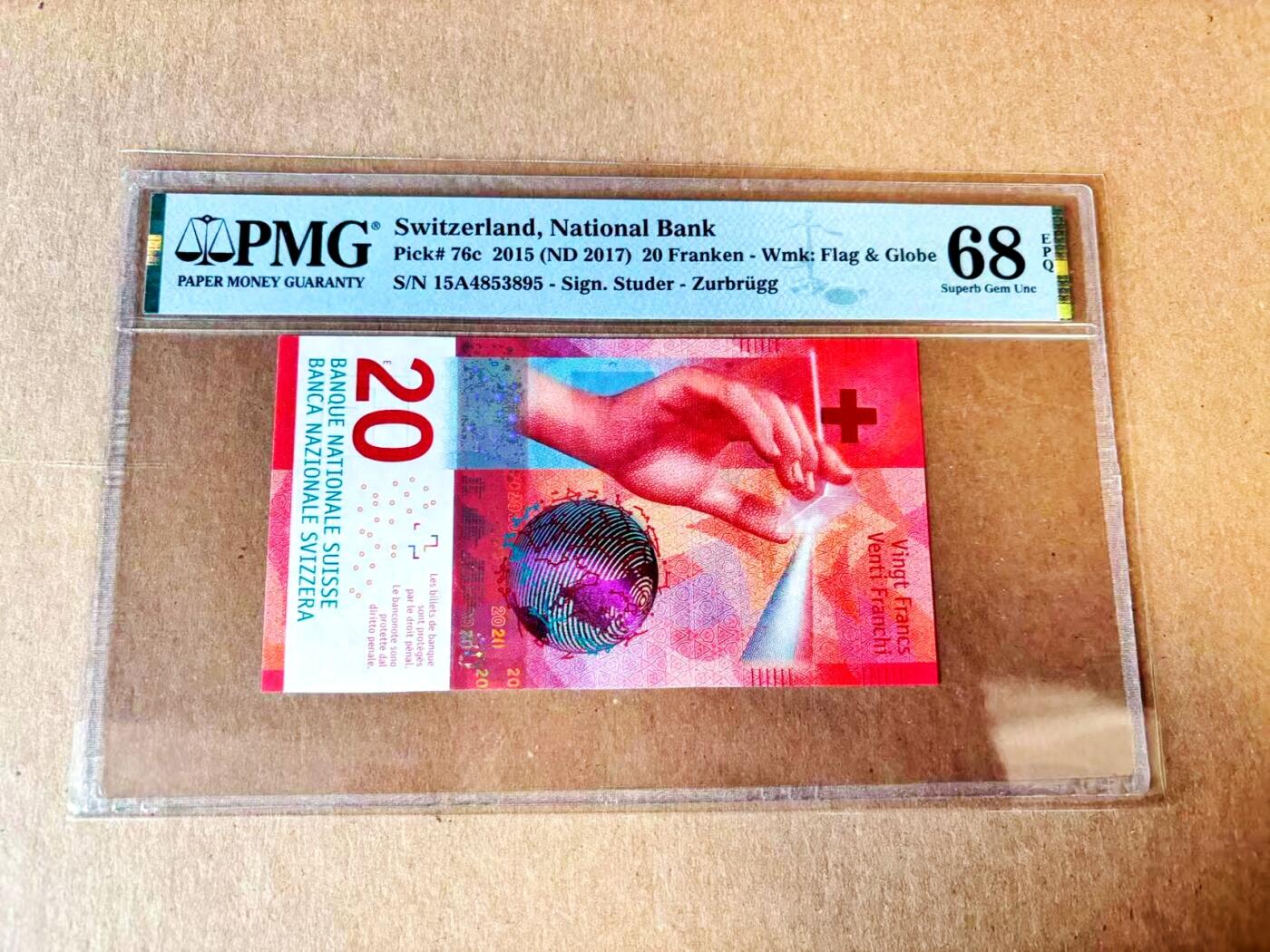 【Blue Auction】世界纸币精拍第793期——18级TOP拍卖/信誉/品质/专业/高效💫 【A冠】瑞士 2015年20法郎 PMG68EPQ 高分