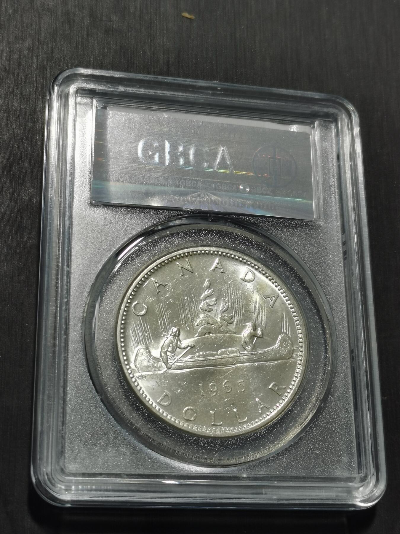 天下钱庄专场欢迎参拍 加拿大1加元银币