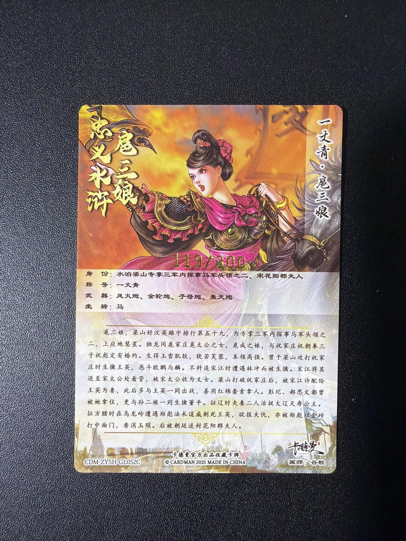 NO.26 好又多金牌大场，夯爆了的马年开门红！每周一站式配齐，方便凑单！（周6晚9点截拍，卖家免费送拍！）