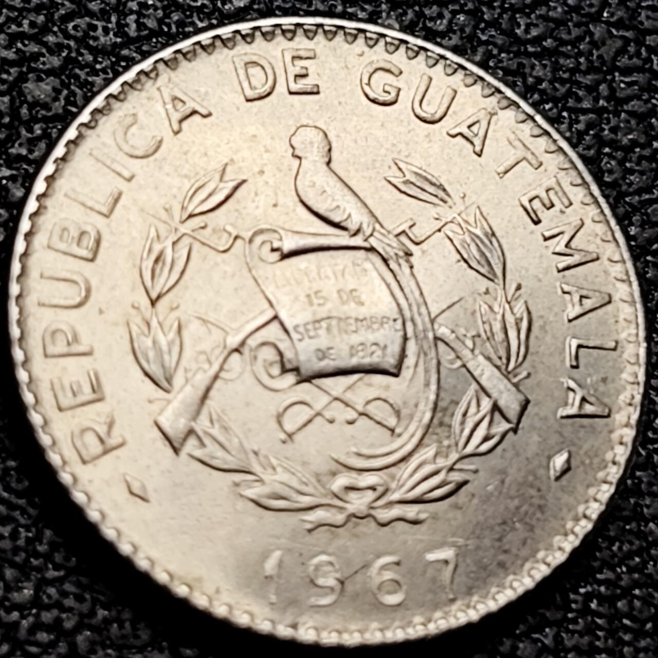 泉币菌-第207场-拍品多 请提前出价 。