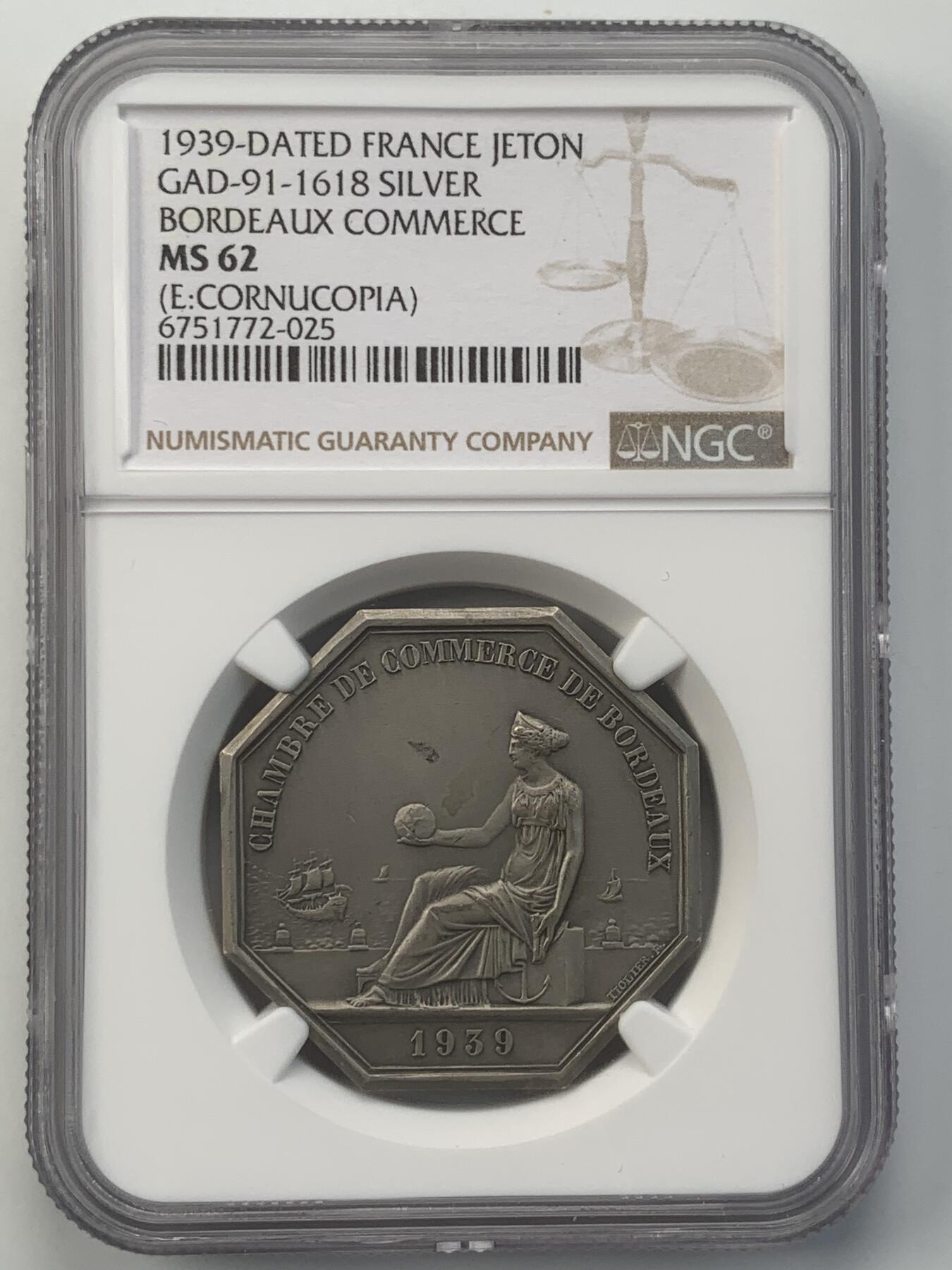 掌中浮雕-藏着的欧洲第054场 NGC MS62 : 1939年法国波尔多商会银质八角银章，33mm