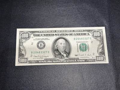 《外钞收藏家》第六百一十六期（精品场）（长期征集拍品、欢迎藏友们联系合作） - 1990年美国小头版100美元 全新 轻微潮