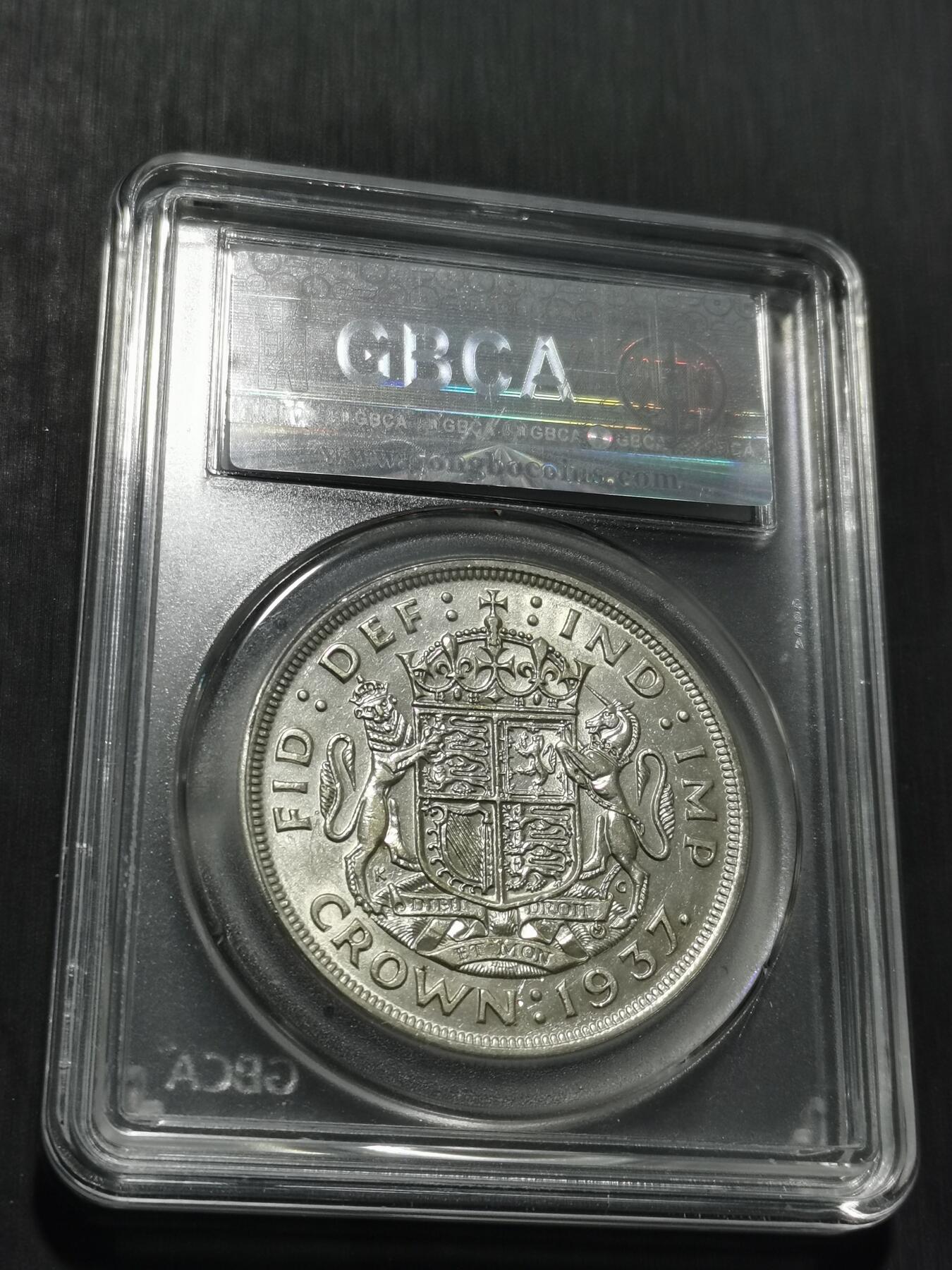 天下钱庄专场欢迎参拍 英国乔治六世登基克朗银币