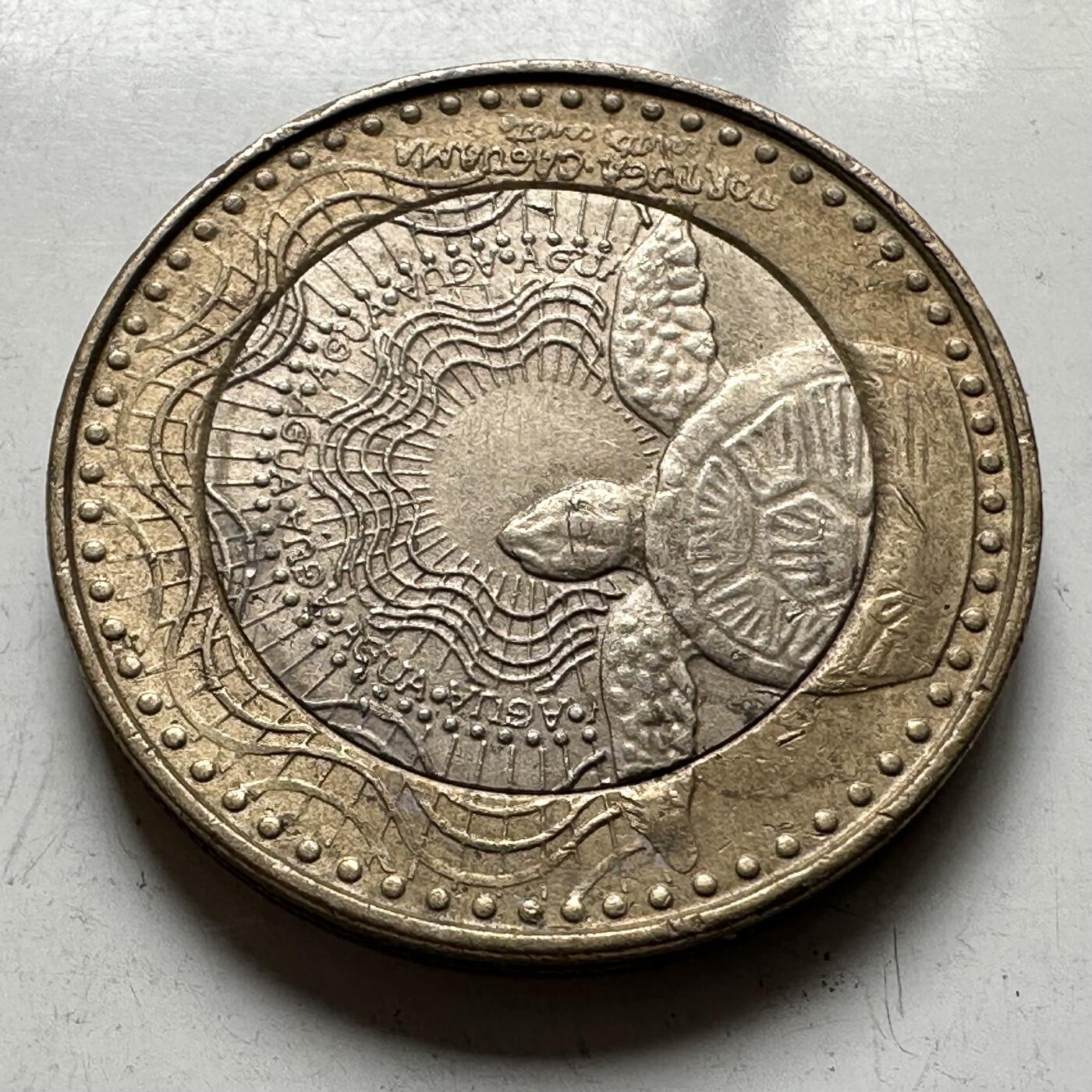 🌹外币初藏🌹🐯2026年第27场   每周二四六晚8️⃣点 接代拍 哥伦比亚2014年1000比索 海龟双色币