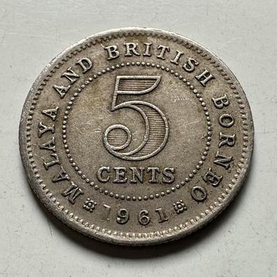 🌹外币初藏🌹🐯2026年第27场   每周二四六晚8️⃣点 接代拍 - 马来亚和英属婆罗洲 1961年5分 a