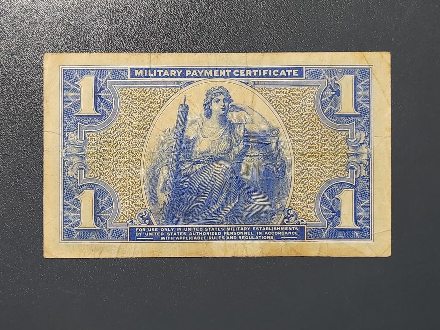 3月10号晚上8点 外国纸币自动截拍第36场 美国军票1元 541系列 原票