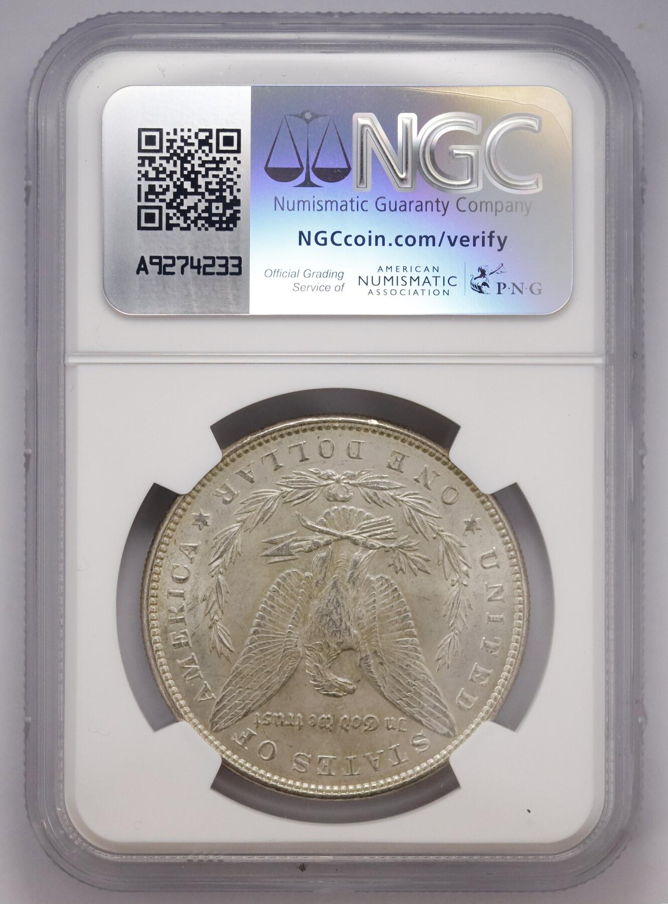 观钱 近现代机制币拍卖No.004（全场顺丰包邮） 