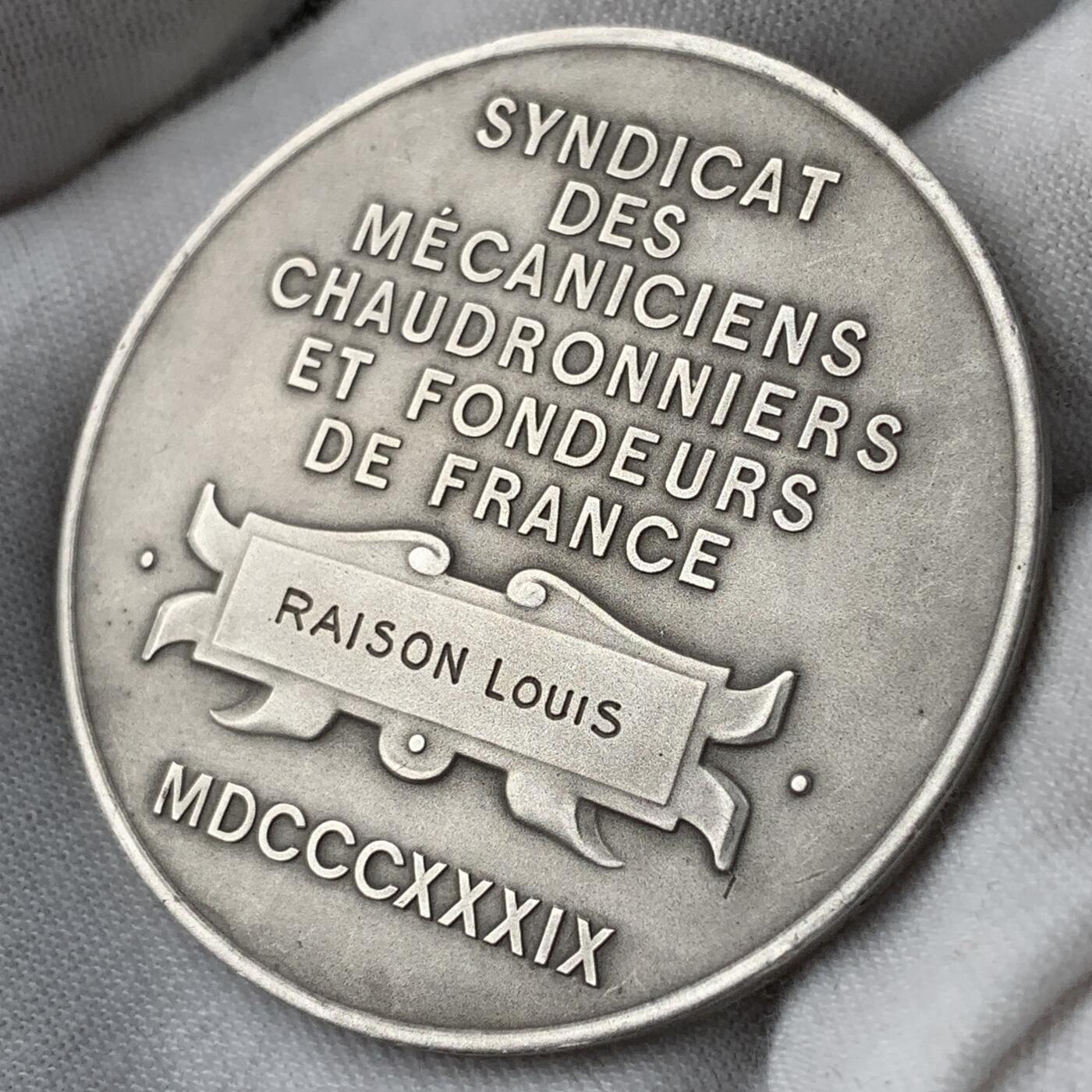 掌中浮雕-藏着的欧洲第054场