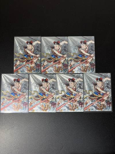 NO.26 好又多金牌大场，夯爆了的马年开门红！每周一站式配齐，方便凑单！（周6晚9点截拍，卖家免费送拍！） - 昆仑万象 刘雪强 哪吒 粗闪7张