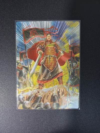 NO.26 好又多金牌大场，夯爆了的马年开门红！每周一站式配齐，方便凑单！（周6晚9点截拍，卖家免费送拍！） - 奇点 at 名将华章 白起 白羽 粗闪