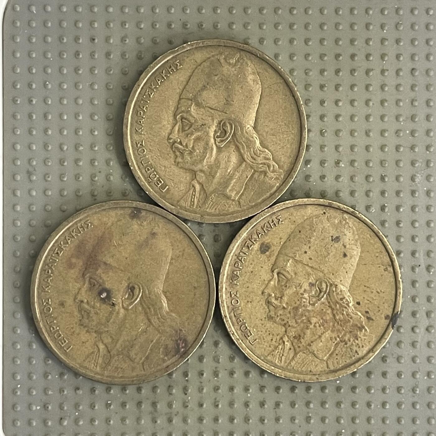 2026年第33场各国散币拍卖（总第183场） 希腊2德拉克马3枚