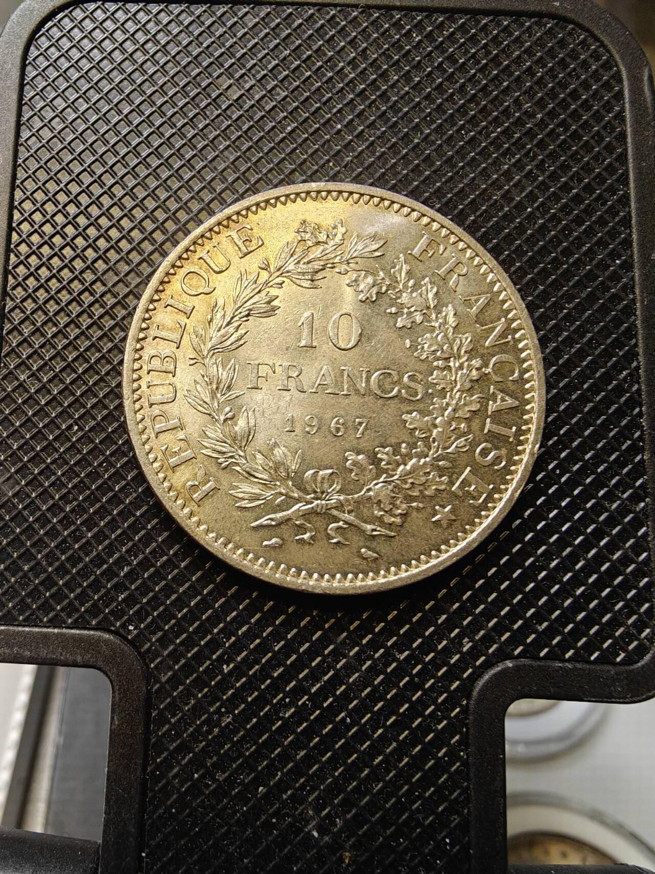 MS级极品黄油转光法国大力神银币