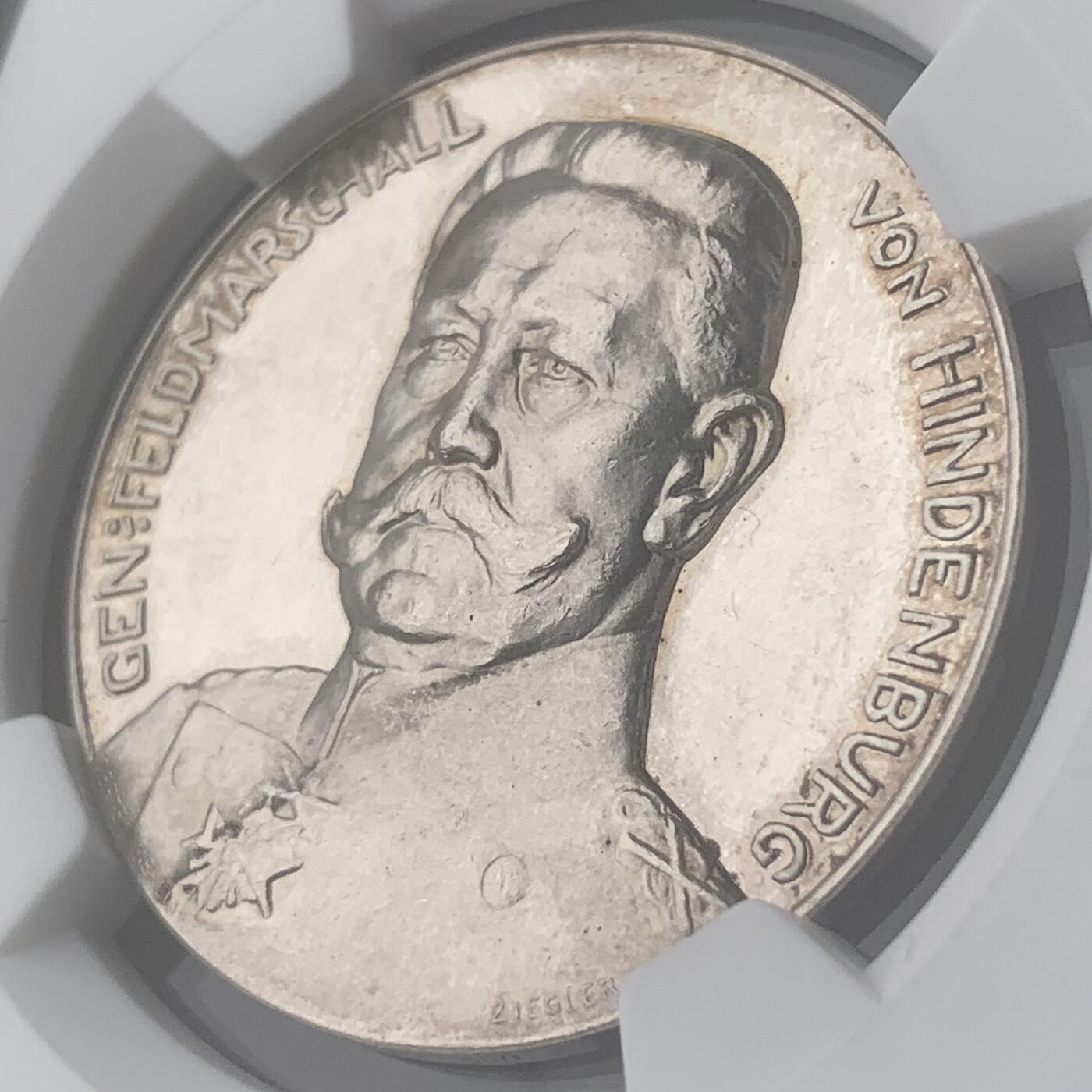 掌中浮雕-藏着的欧洲第054场 NGC MS62PL : 1915年德国陆军将军保罗·冯·兴登堡（一战德国东线战场胜利纪念）银章，35mm