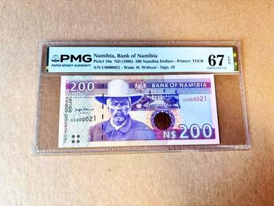 【Blue Auction】世界纸币精拍第793期——18级TOP拍卖/信誉/品质/专业/高效💫 - 【21小号】纳米比亚 1996年200元 PMG67EPQ 