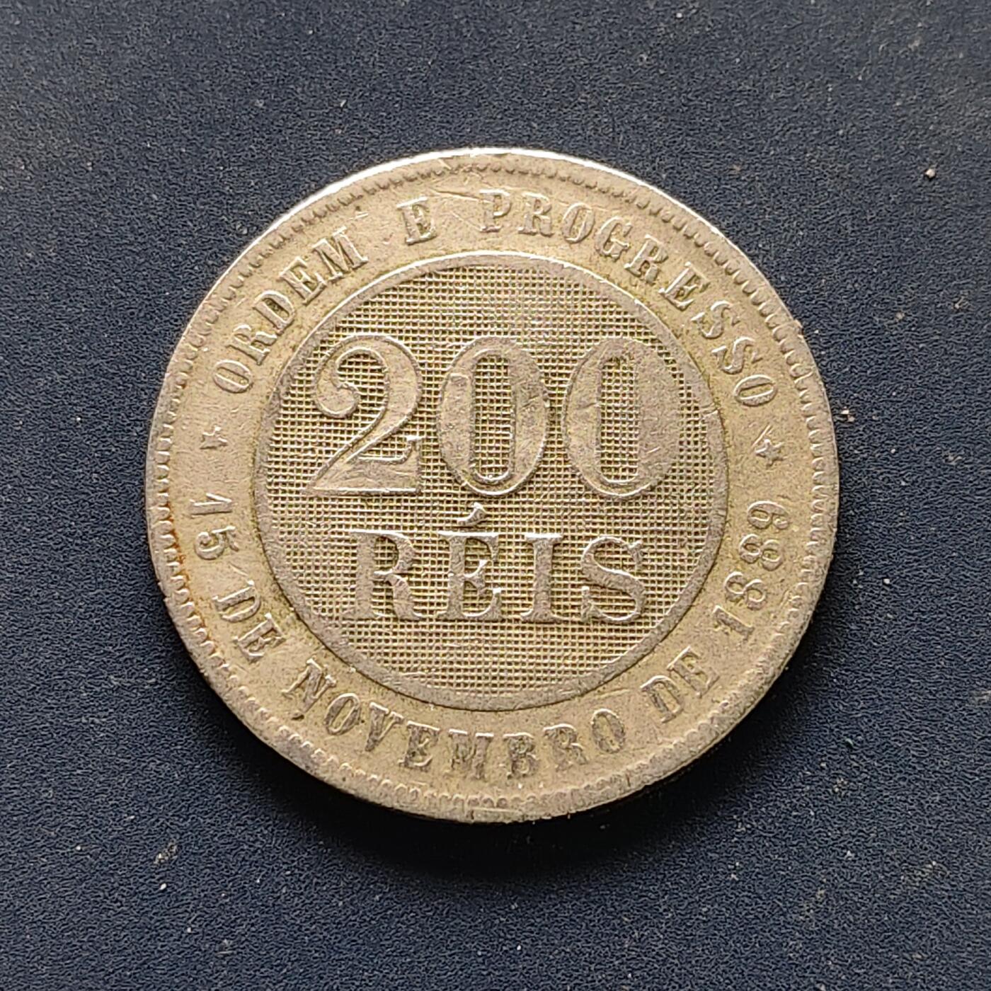 【全场包邮】纯粹捡漏拍510场 巴西1889年南十字星版200瑞斯