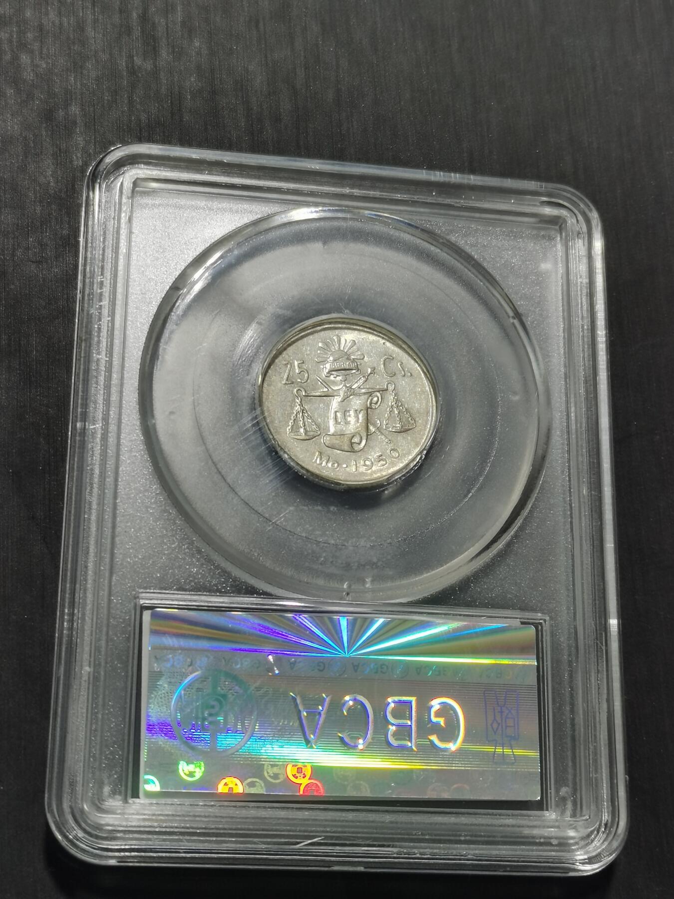 天下钱庄专场欢迎参拍 墨西哥小天平银币