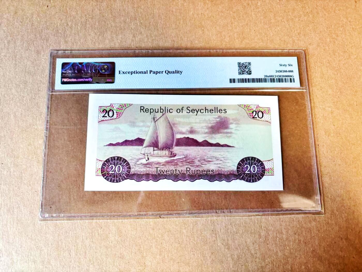 【Blue Auction】世界纸币精拍第793期——18级TOP拍卖/信誉/品质/专业/高效💫 【A/1冠无47】塞舌尔 1977年20卢比 PMG66EPQ 