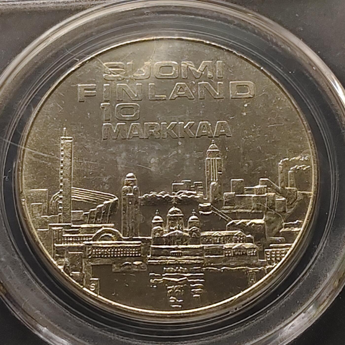 【全场包邮】纯粹捡漏拍511场 芬兰1971年10马克欧洲田径锦标赛纪念银币【35毫米24.2克50%】-公博MS67