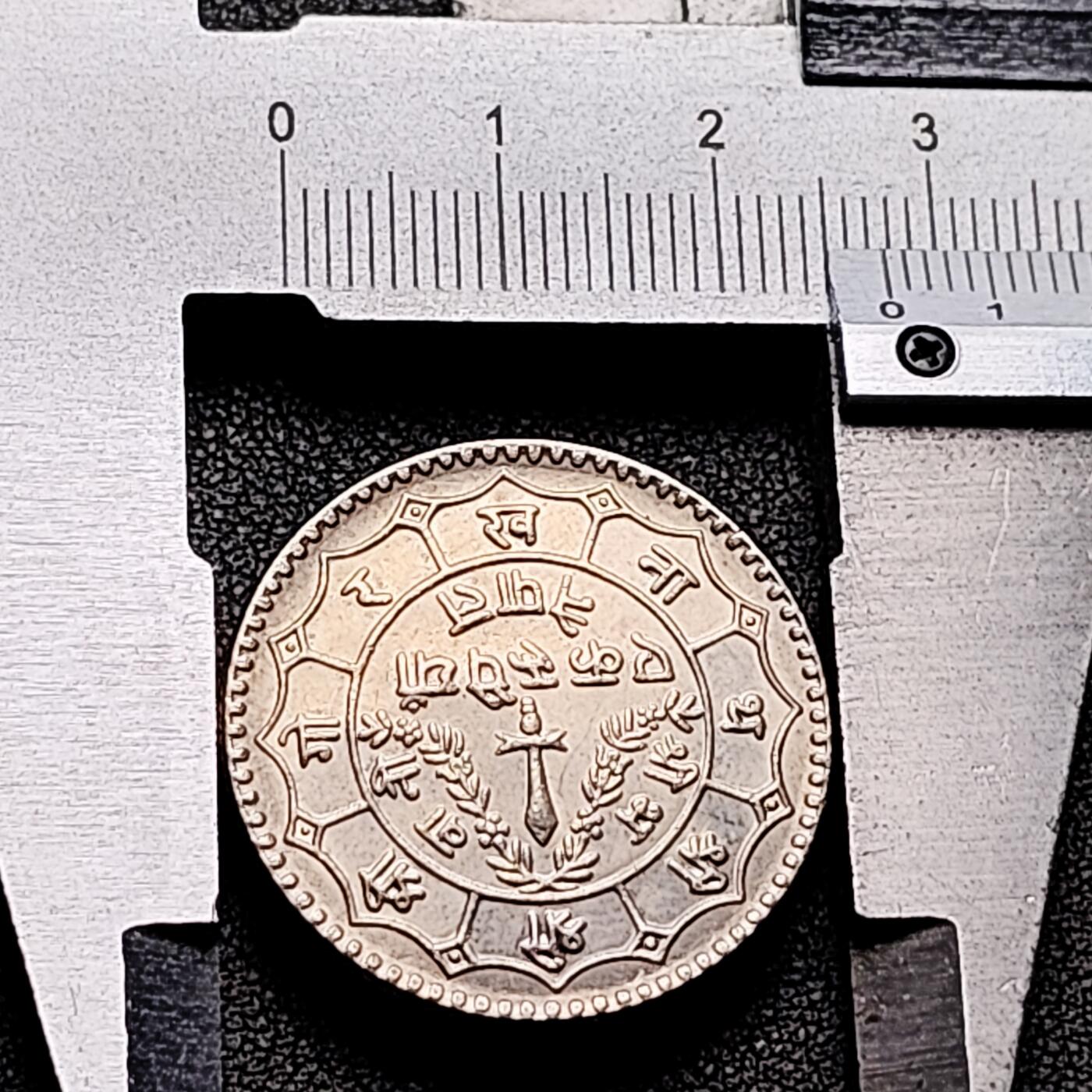 泉币菌-第207场-拍品多 请提前出价 。