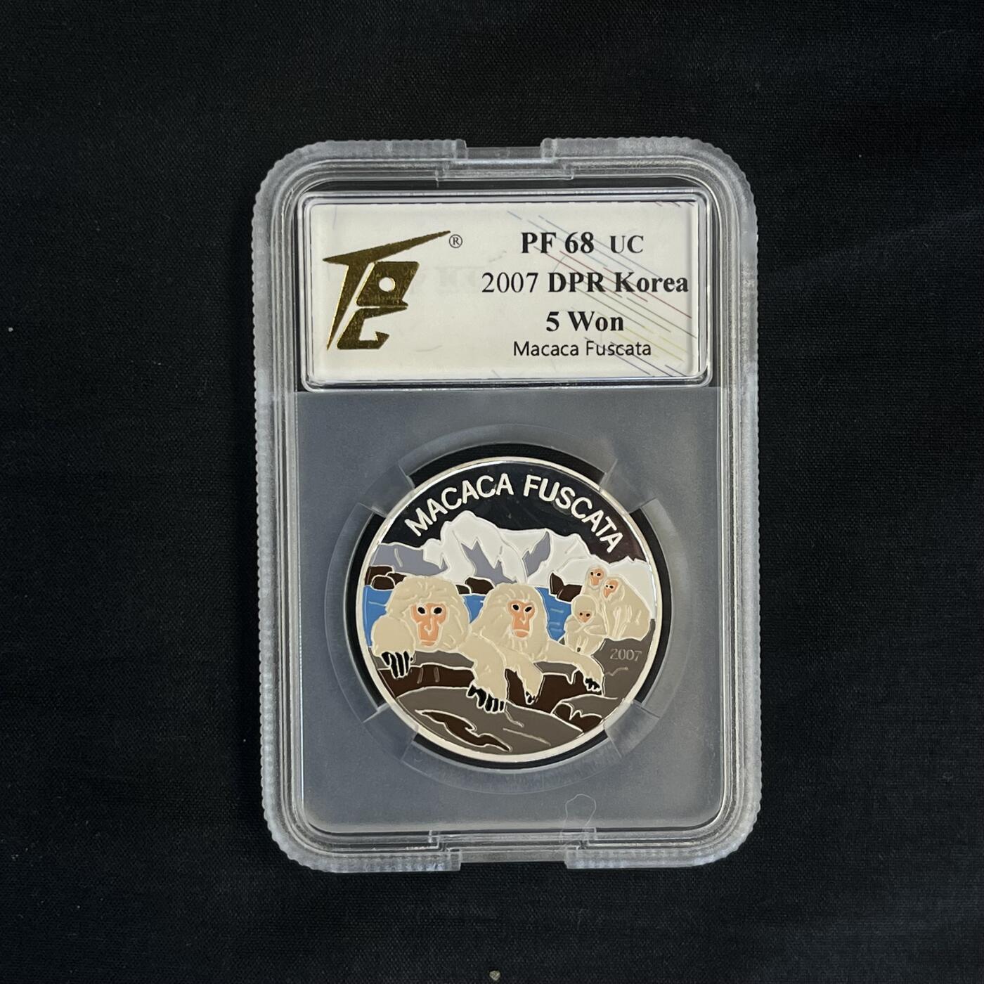 2007年朝鲜-日本猕猴15克999纯银纪念币少见品TQG评级