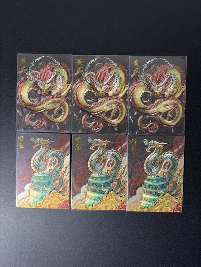 NO.26 好又多金牌大场，夯爆了的马年开门红！每周一站式配齐，方便凑单！（周6晚9点截拍，卖家免费送拍！） - 卡德曼 西游 龙生九子 粗闪6张