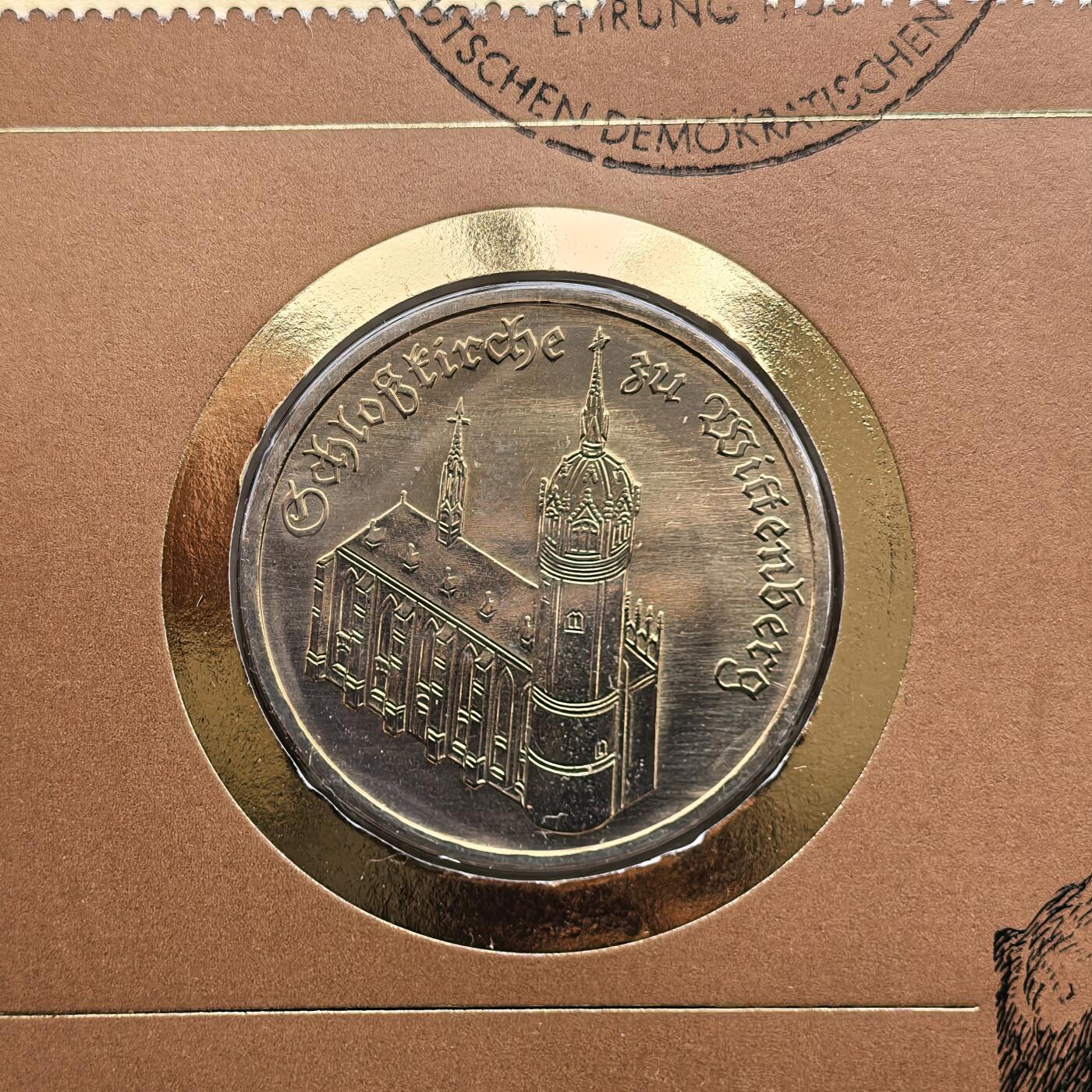 道一币馆币章第一百六十八场 邮币封 民主德国1983年维滕贝格教堂5马克纪念币