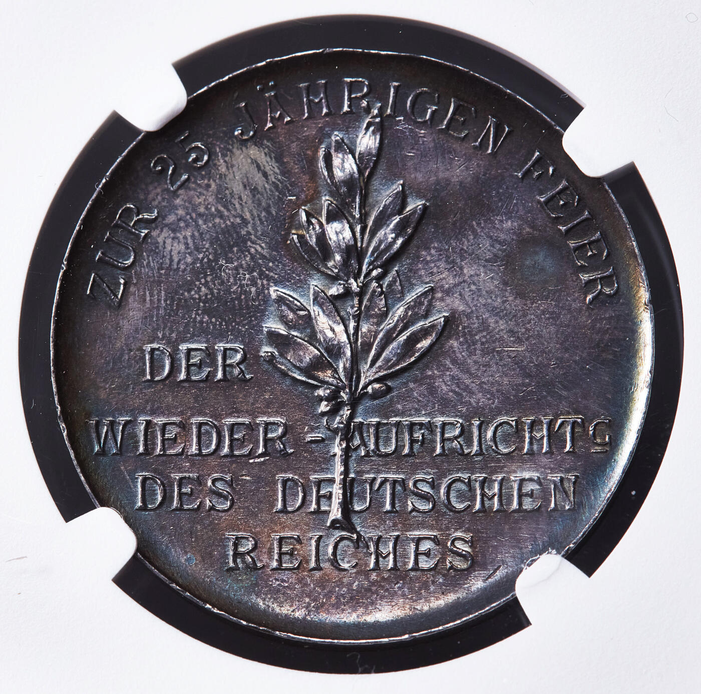 【俄甄集藏】2026年(049)03-18星期三 晚 19:30 全场包邮 德国1896年纪念德意志帝国成立25周年银禧纪念银章，NGC MS61，五彩酱彩包浆，高浮雕，设计精美