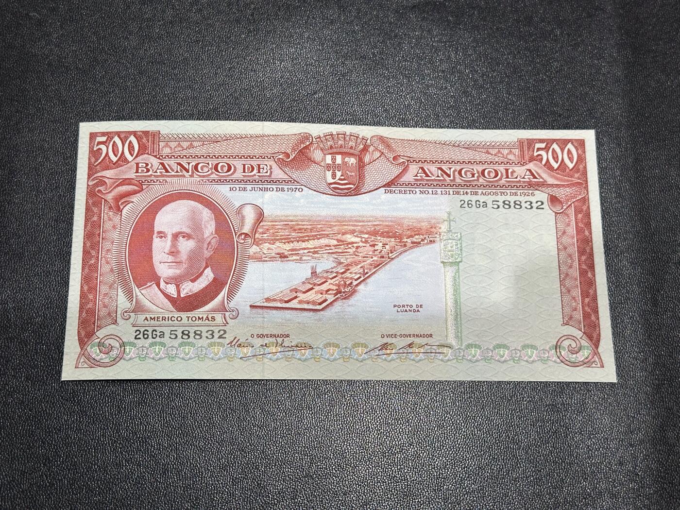 《外钞收藏家》第六百一十六期（精品场）（长期征集拍品、欢迎藏友们联系合作）