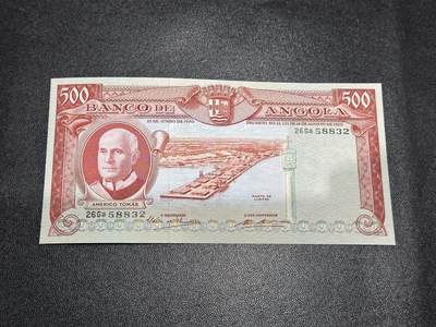 《外钞收藏家》第六百一十六期（精品场）（长期征集拍品、欢迎藏友们联系合作） - 1926年安哥拉500 UNC- 中间有疑似压痕或者折