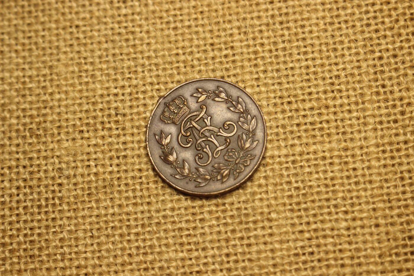 2026.3.14德系主题拍卖 一战萨克森公国铜级弗雷德里希·奥古斯特奖章，铜质，经过原主人抛光打磨