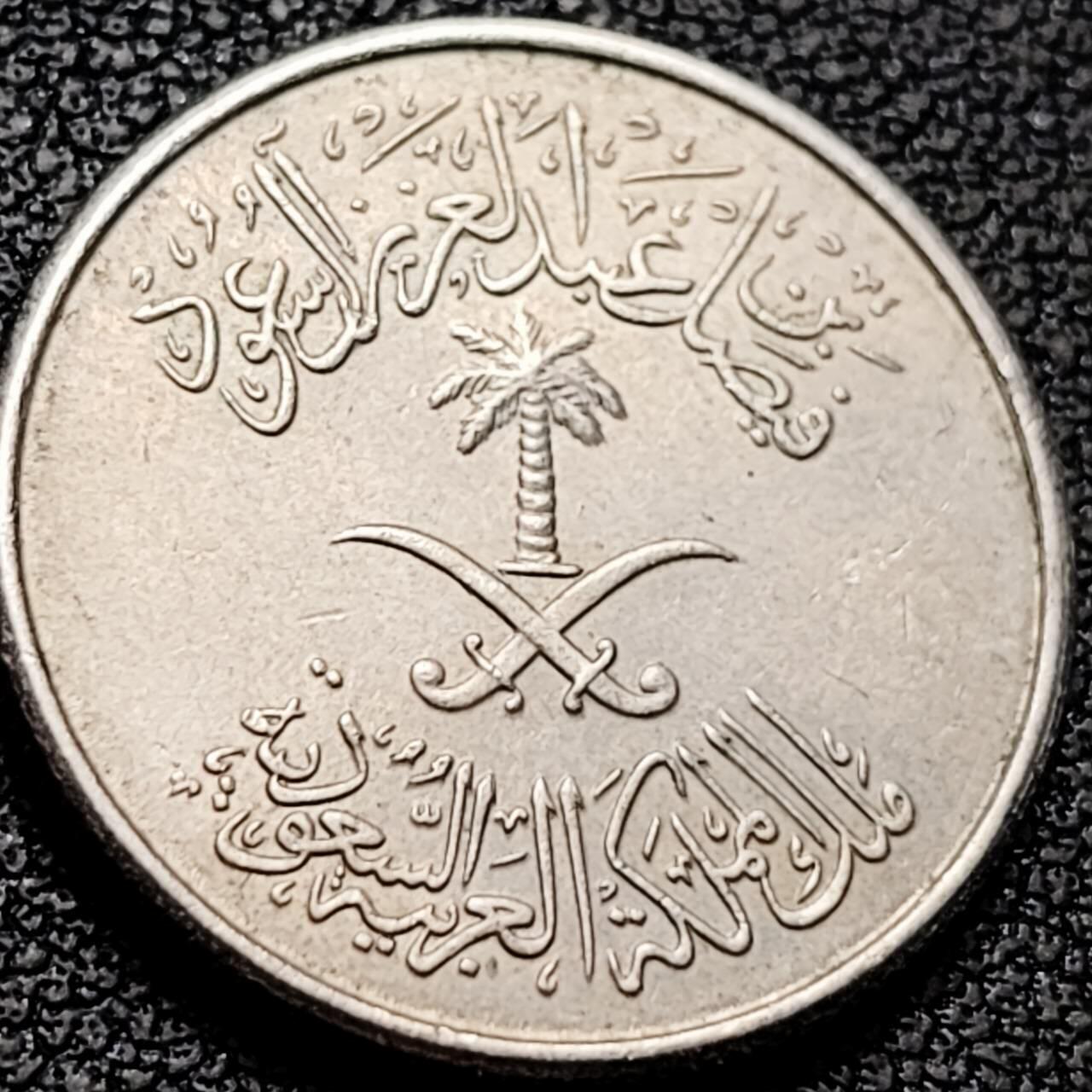 泉币菌-第207场-拍品多 请提前出价 。