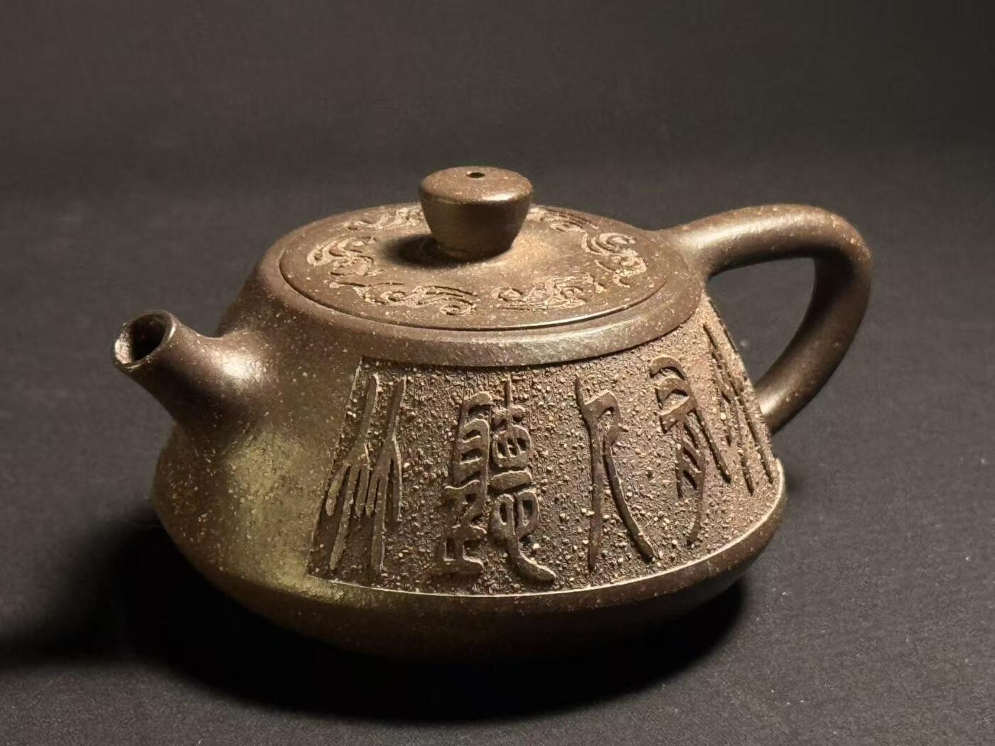 零元拍：原矿紫砂壶小品石瓢（100CC左右）