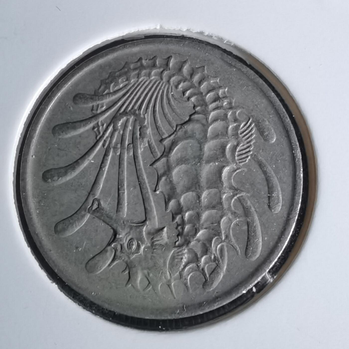 沼泽如烟--第1018场 新加坡1971年十分