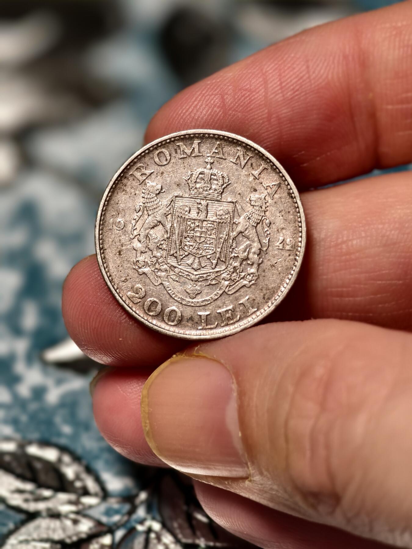 抚柳草堂-第十五期章牌钱币  奖章勋章限时免佣 满百包邮 放漏专场 1942罗马尼亚王国米哈伊尔一世200列伊银币 重6.1g