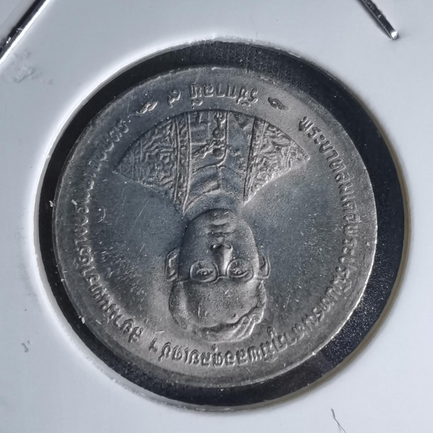 沼泽如烟--第1018场 泰国