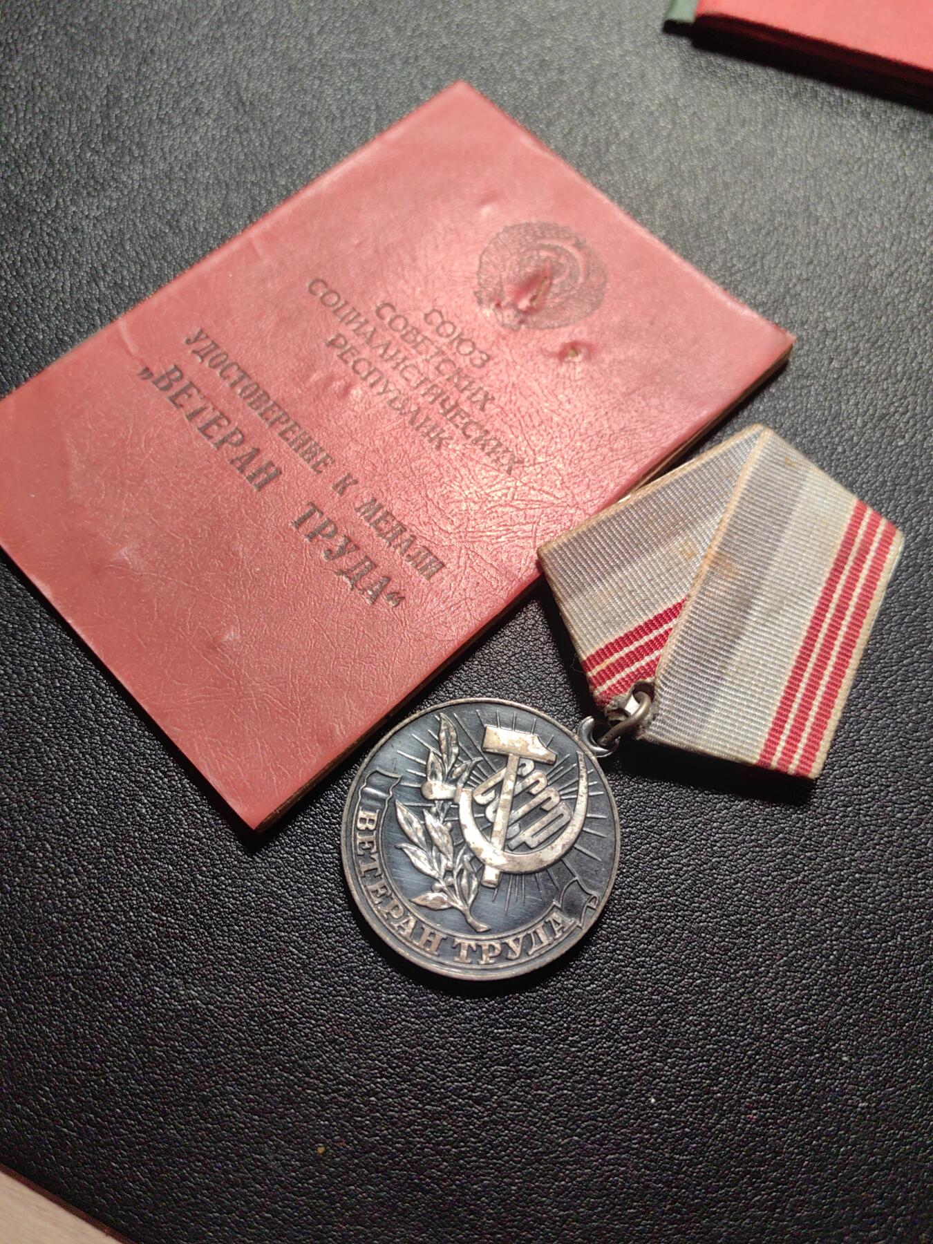 靖甫拍卖第六场