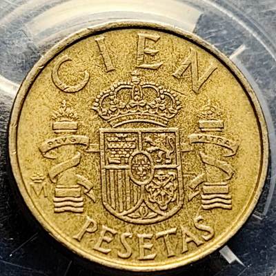 泉币菌-第207场-拍品多 请提前出价 - 厚重 西班牙100比塞塔 双柱 卡洛斯一世国王 铜币 24.5mm 