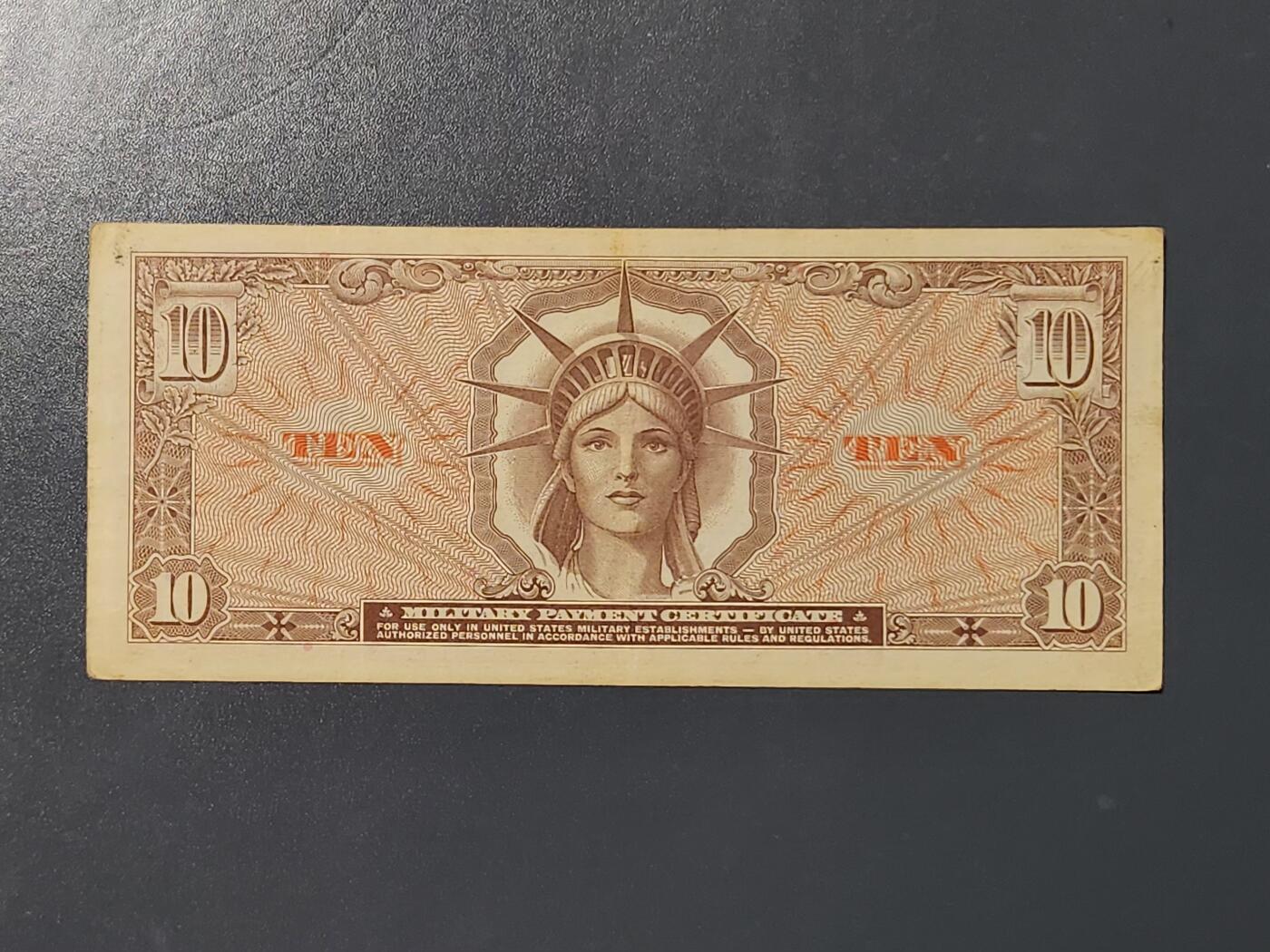 3月10号晚上8点 外国纸币自动截拍第36场 美国军票10元 641系列 原票极美品