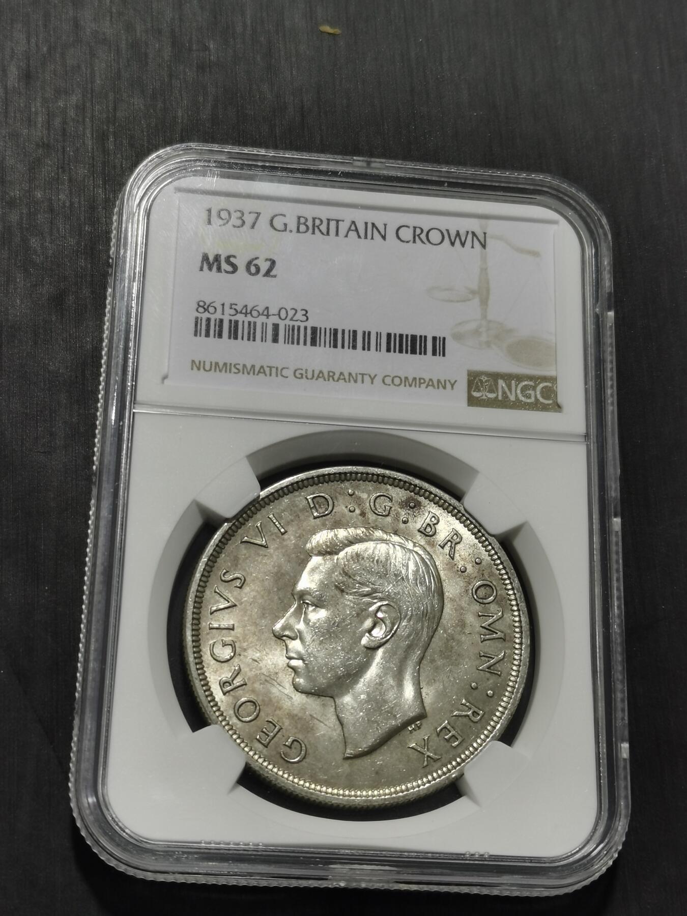 天下钱庄专场欢迎参拍 NGC MS62英国乔治六世登基克朗银币