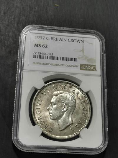 天下钱庄专场欢迎参拍 - NGC MS62英国乔治六世登基克朗银币