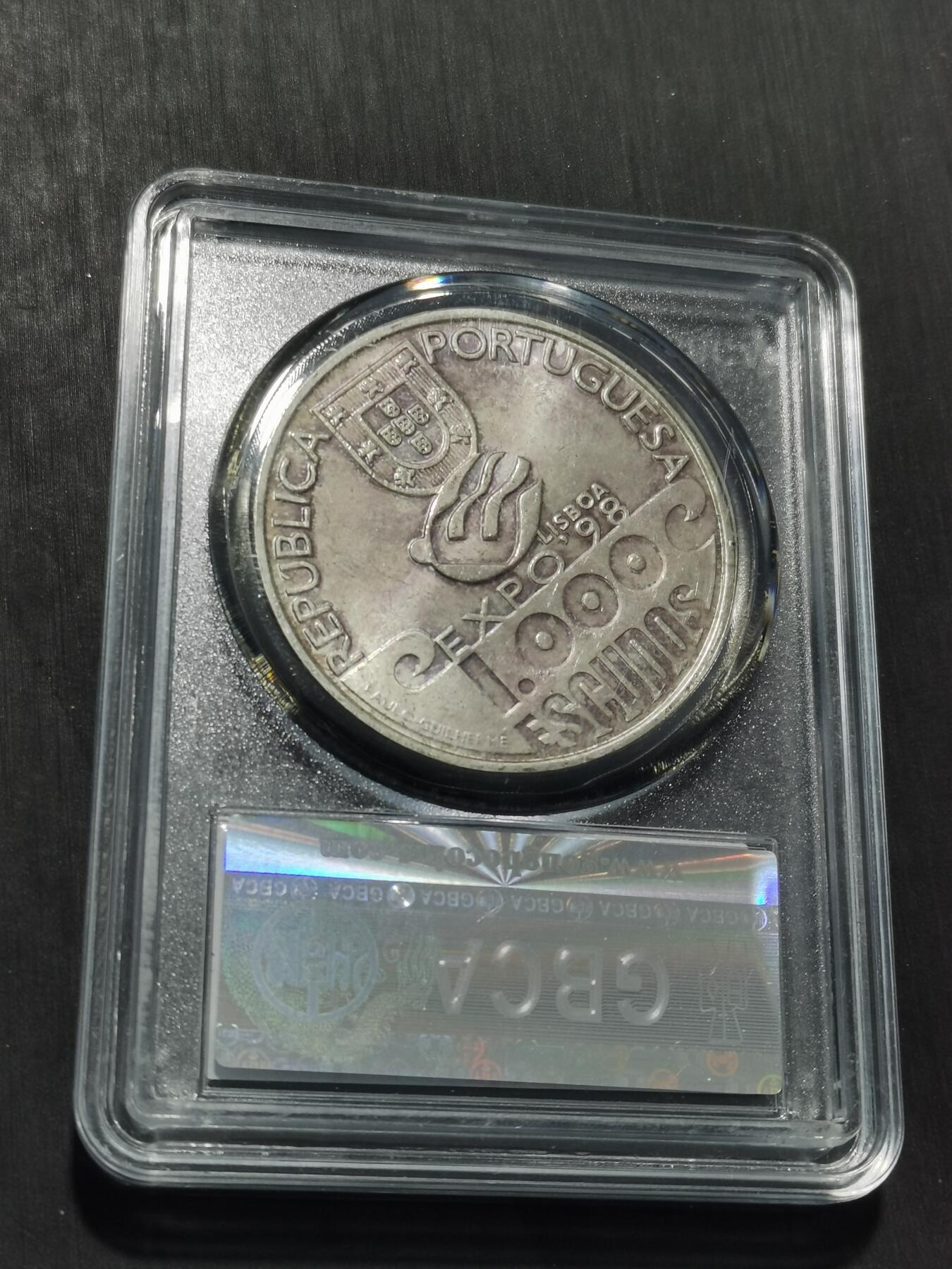 天下钱庄专场欢迎参拍 葡萄牙1000埃斯库多银币