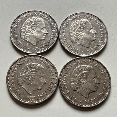 🌹外币初藏🌹🐯2026年第27场   每周二四六晚8️⃣点 接代拍 - 荷兰一盾4枚