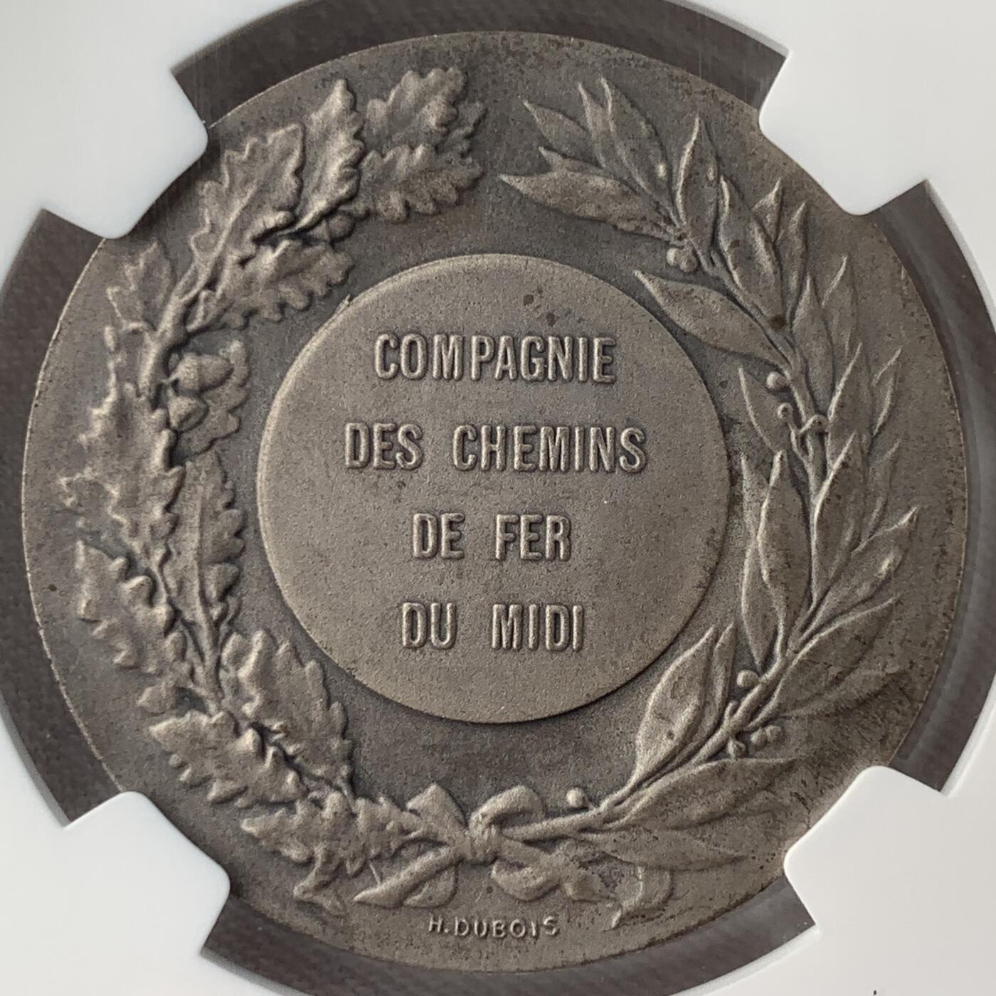 掌中浮雕-藏着的欧洲第054场 NGC MS64 : 法国南部铁路公司银章，36mm