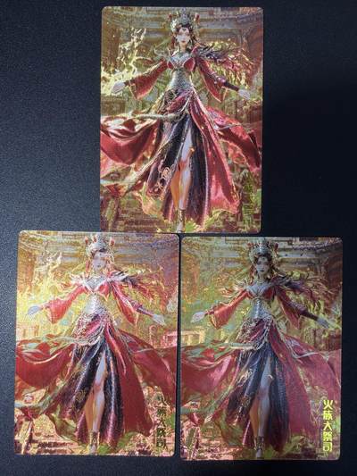 NO.26 好又多金牌大场，夯爆了的马年开门红！每周一站式配齐，方便凑单！（周6晚9点截拍，卖家免费送拍！） - 奇点 火族大祭司 粗闪3张