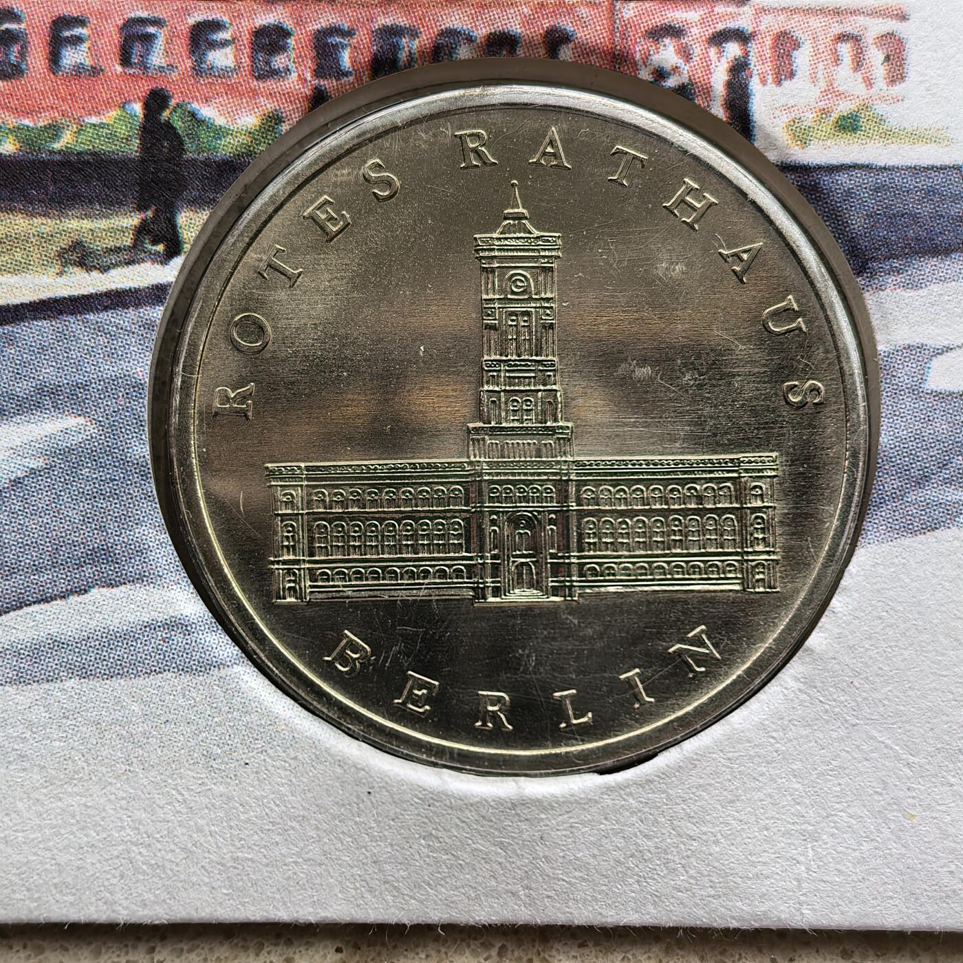 道一币馆币章第一百六十八场 邮币封 民主德国1987年柏林市政厅750周年5马克纪念币