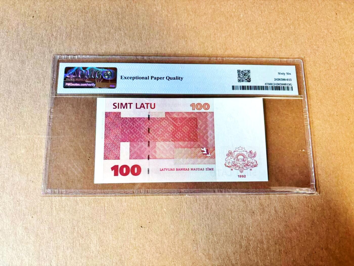【Blue Auction】世界纸币精拍第793期——18级TOP拍卖/信誉/品质/专业/高效💫  【AA冠】拉脱维亚 1992年100拉图 大胡子 PMG66EPQ 