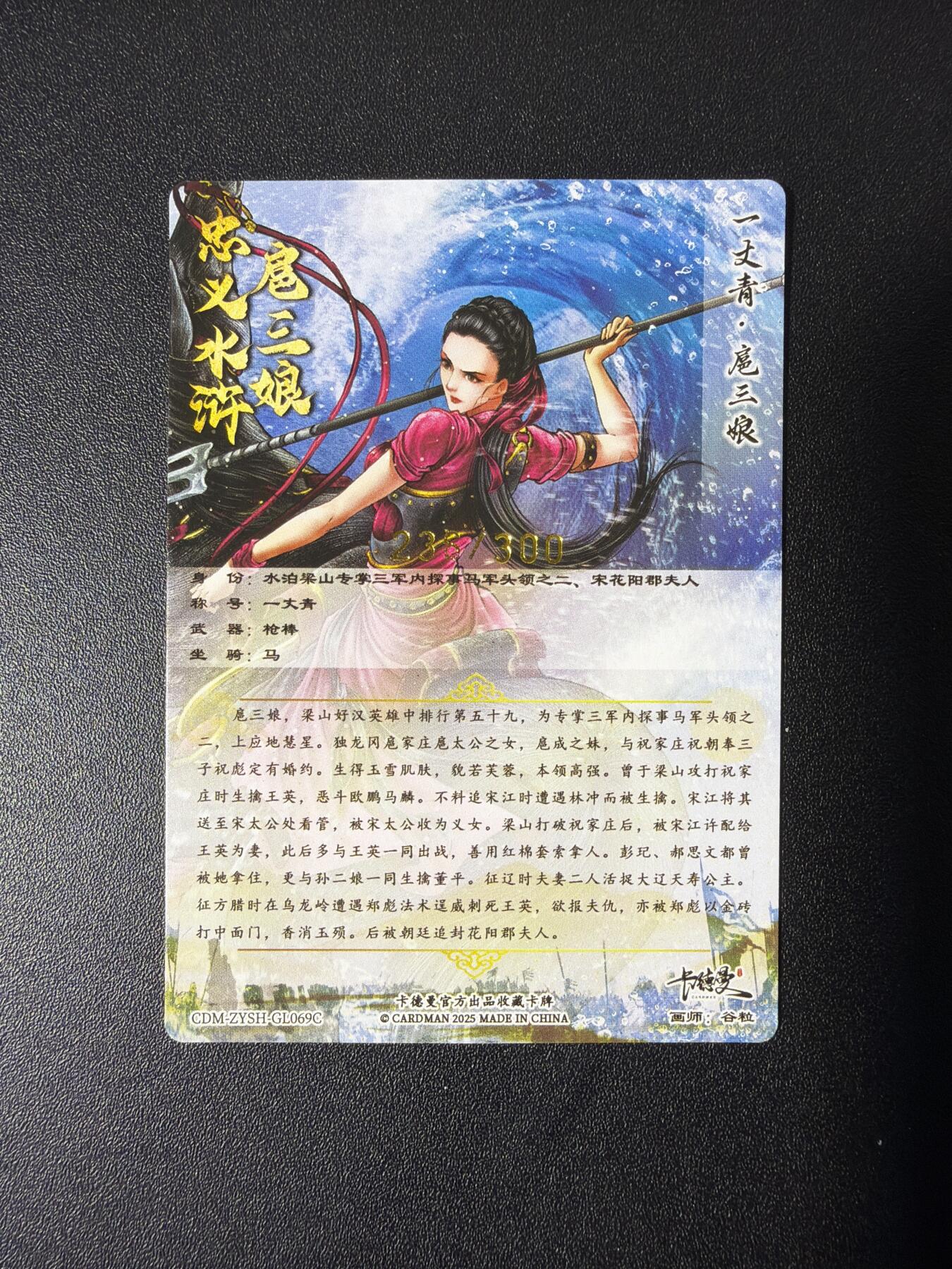 NO.26 好又多金牌大场，夯爆了的马年开门红！每周一站式配齐，方便凑单！（周6晚9点截拍，卖家免费送拍！）