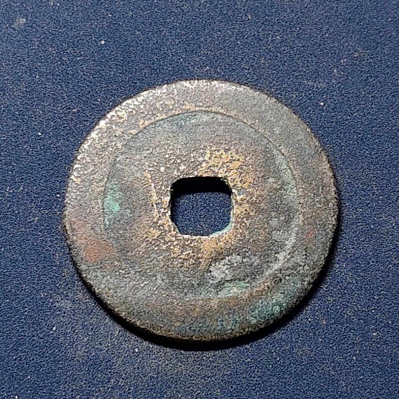 【全场包邮】纯粹捡漏拍510场