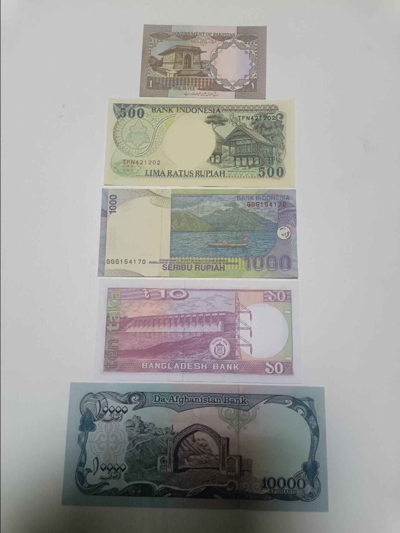 【20260312】非全新纸币和硬币第344场 亚洲国家5张纸币