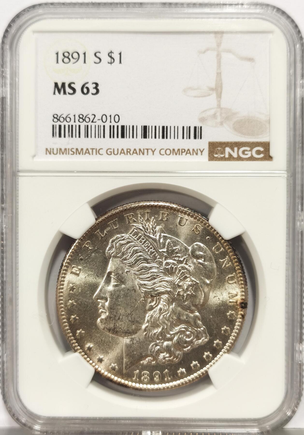 博洋堂世界钱币拍卖第164期（全场包邮）